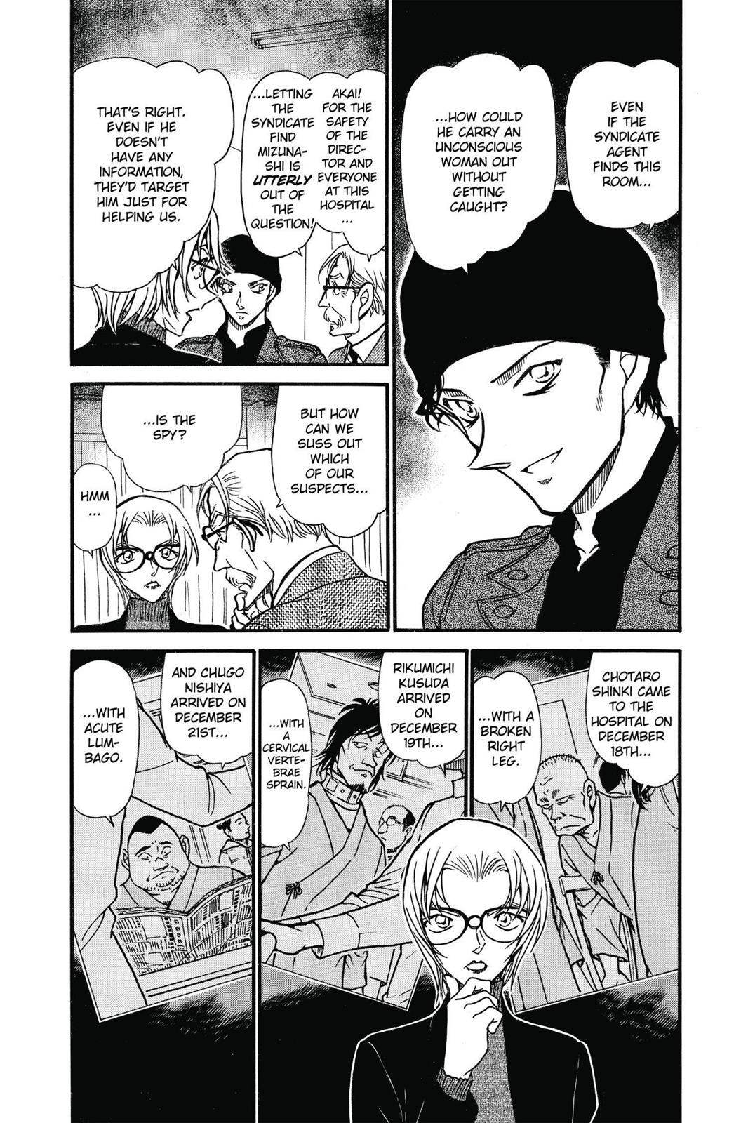 Case Closed Chapter 597 - Page 4