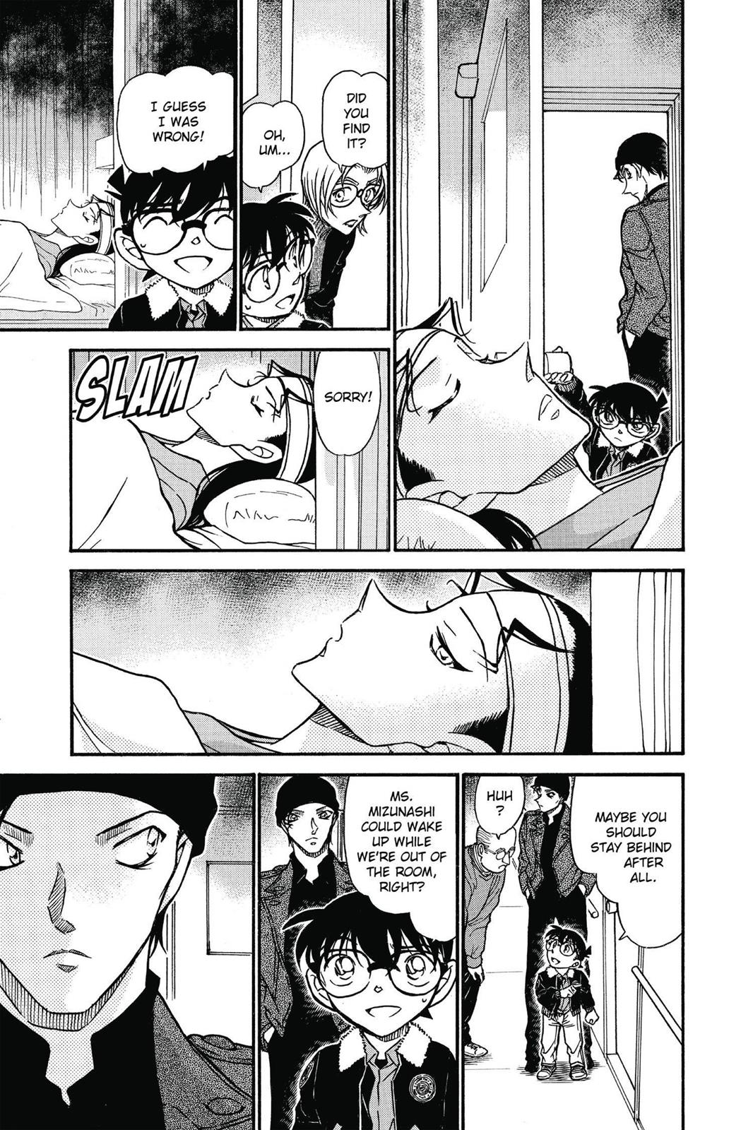 Case Closed Chapter 597 - Page 7
