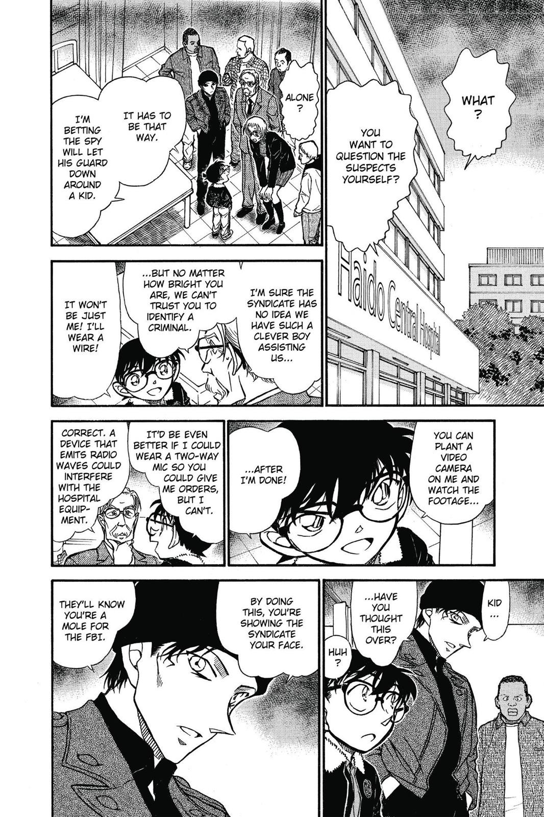 Case Closed Chapter 597 - Page 8