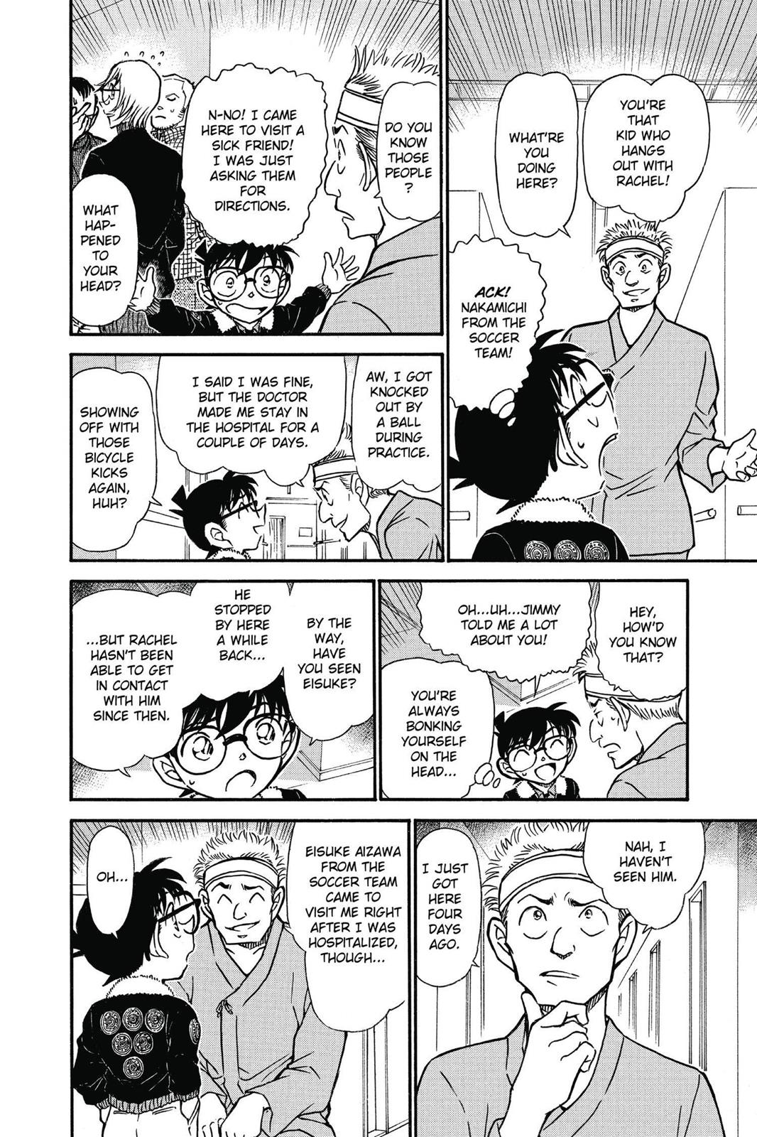 Case Closed Chapter 597 - Page 10