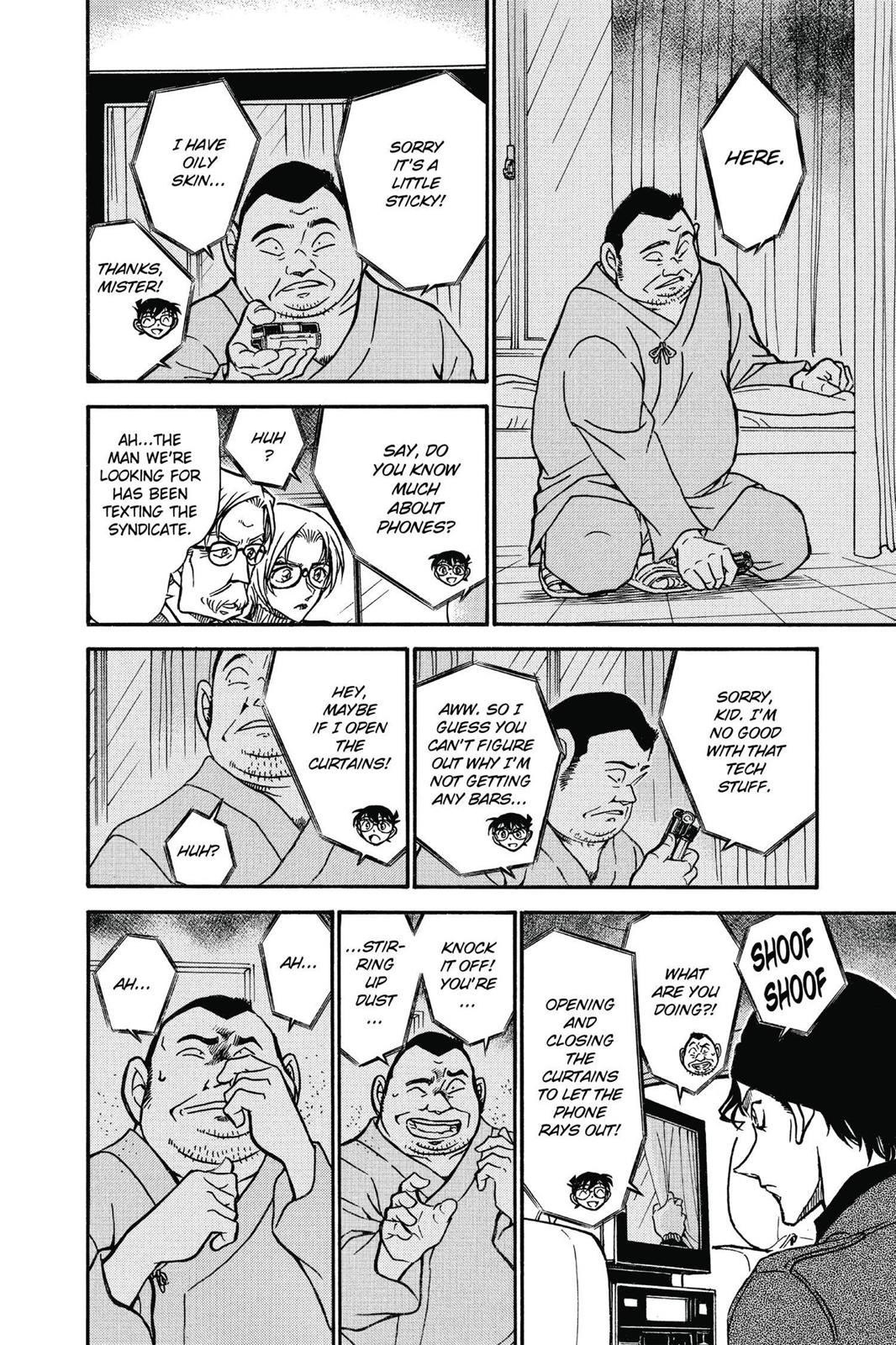 Case Closed Chapter 597 - Page 12