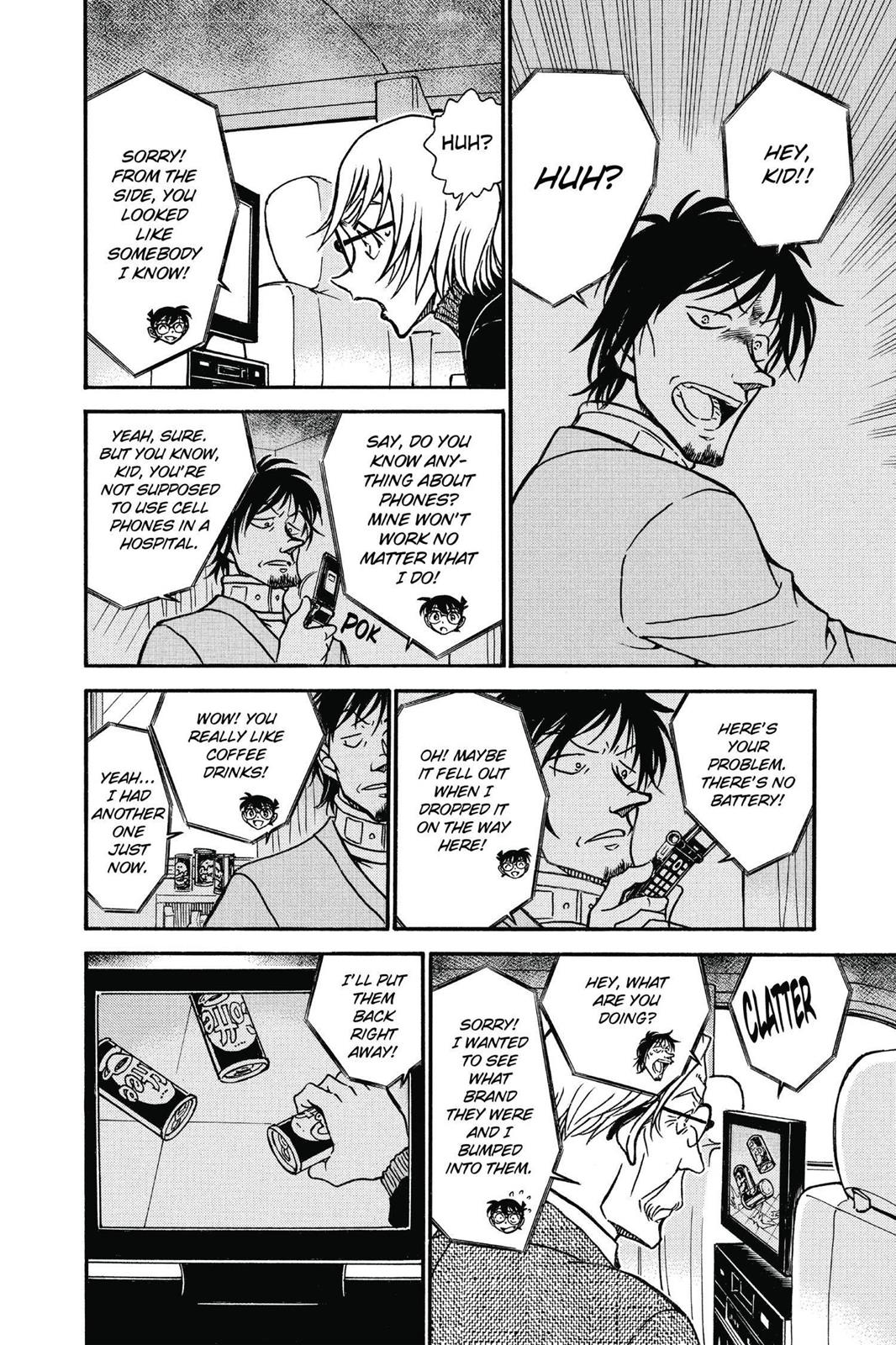Case Closed Chapter 597 - Page 14