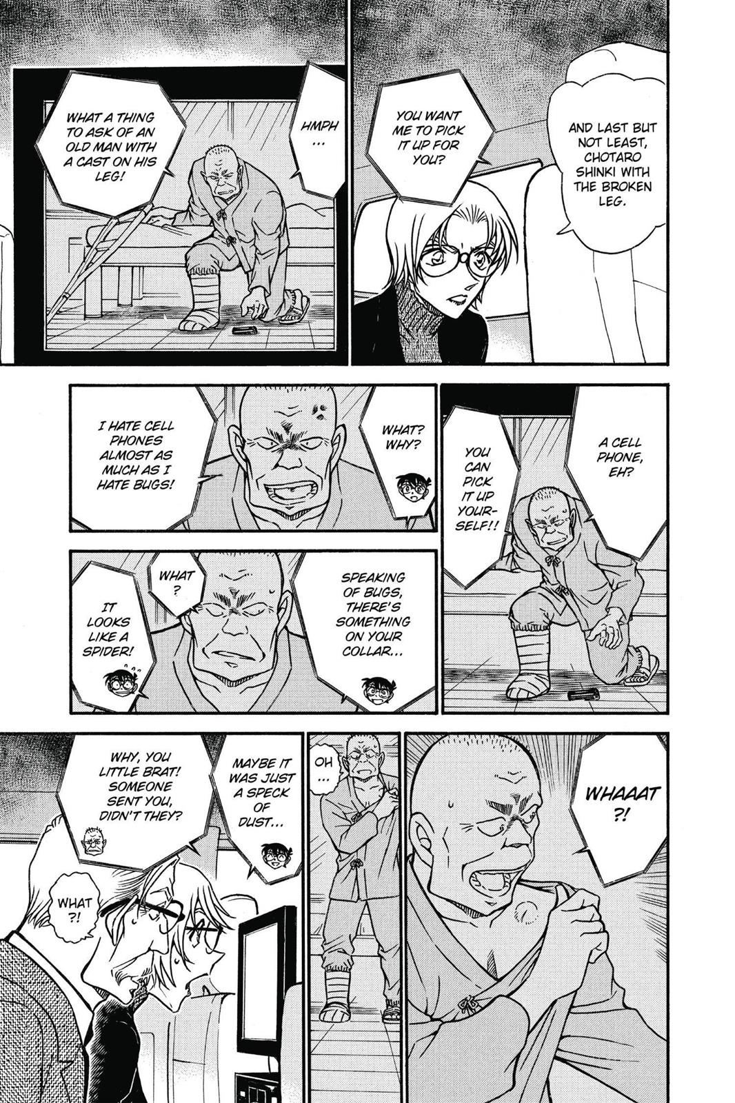 Case Closed Chapter 597 - Page 15