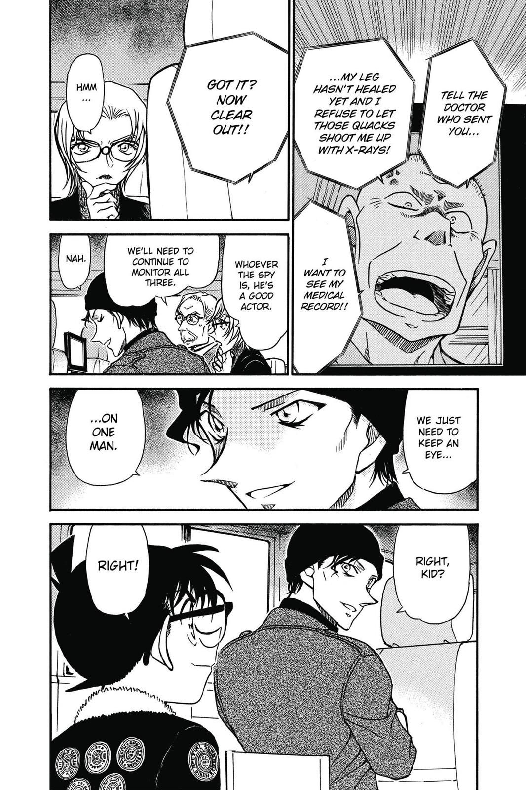 Case Closed Chapter 597 - Page 16