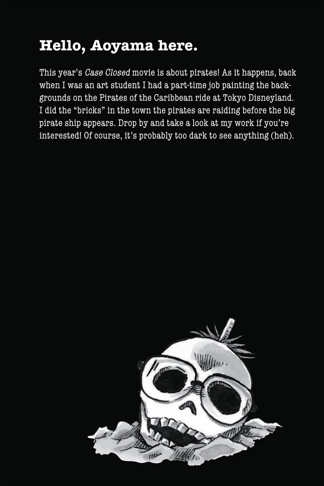 Case Closed Chapter 597 - Page 17