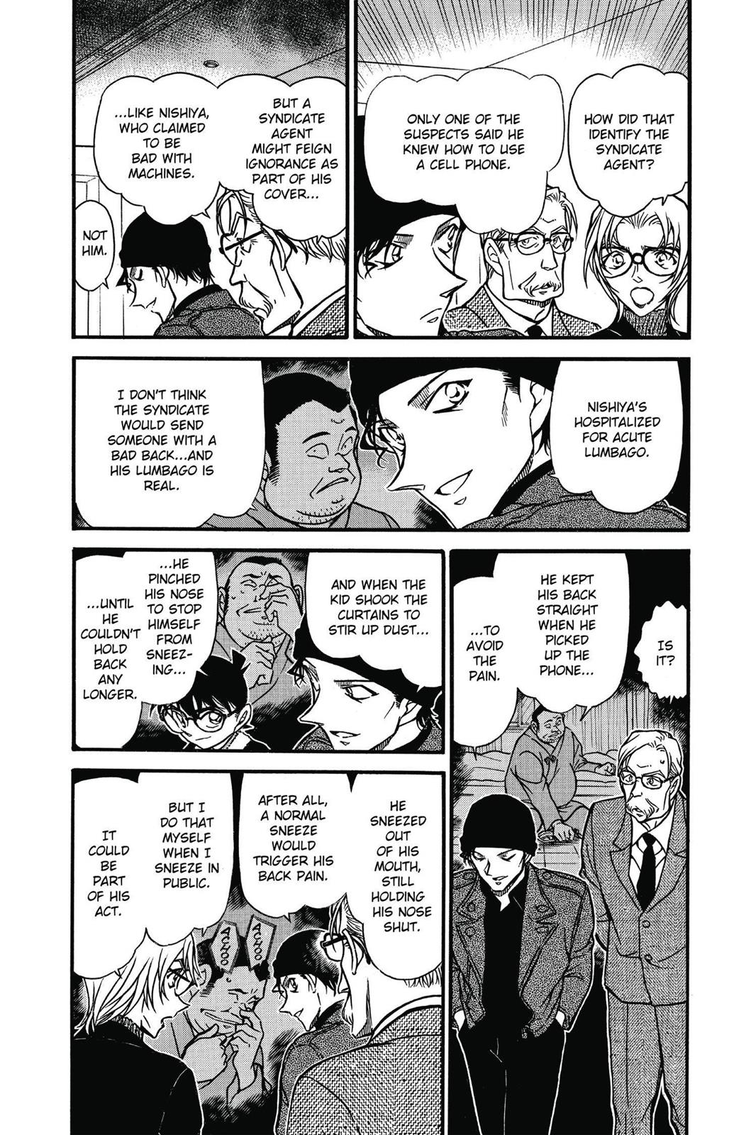 Case Closed Chapter 598 - Page 7
