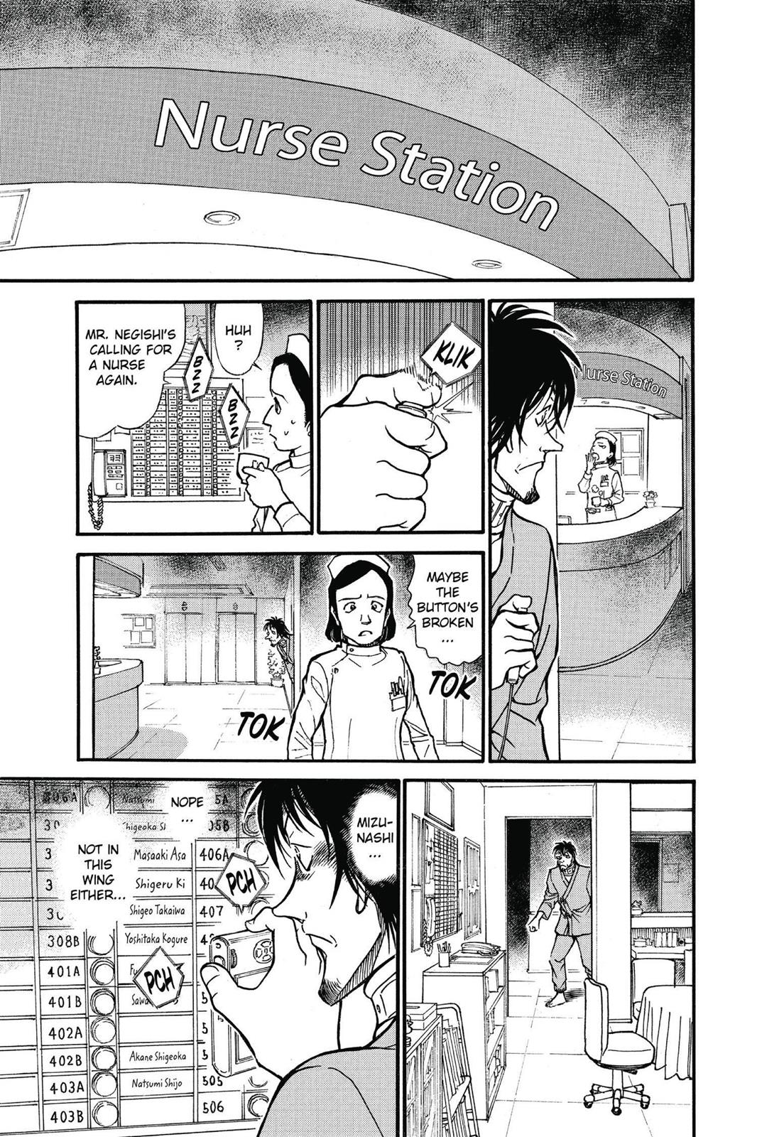 Case Closed Chapter 598 - Page 13