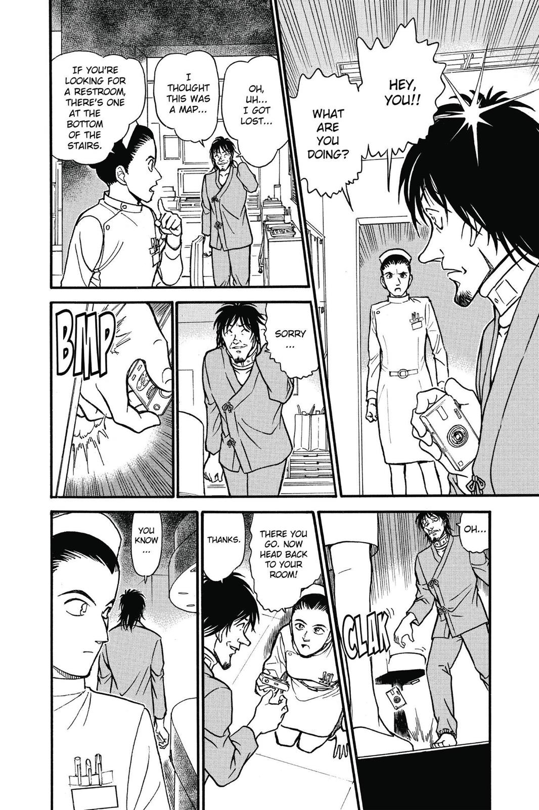 Case Closed Chapter 598 - Page 14