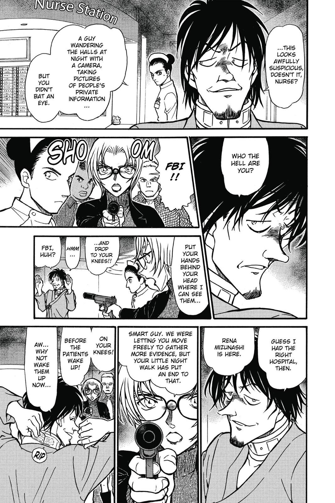 Case Closed Chapter 598 - Page 15