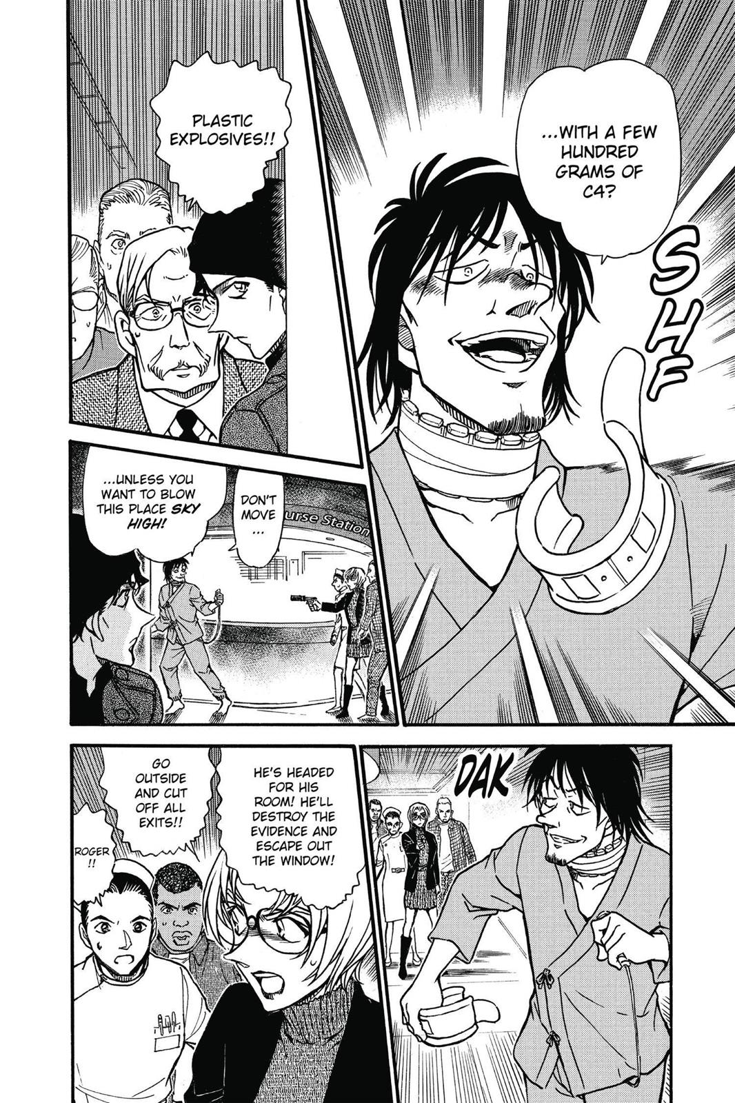 Case Closed Chapter 598 - Page 16