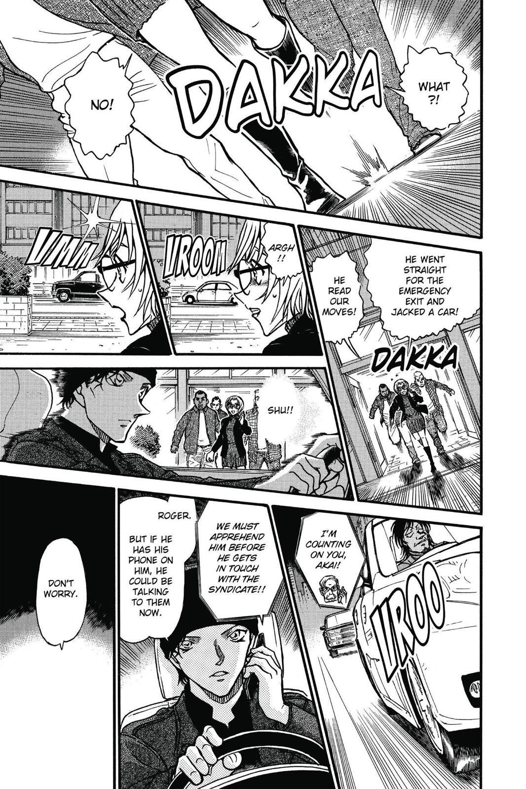 Case Closed Chapter 598 - Page 17