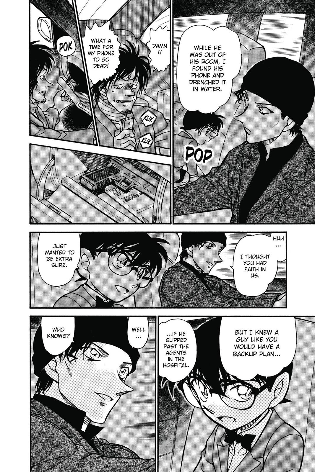 Case Closed Chapter 598 - Page 18