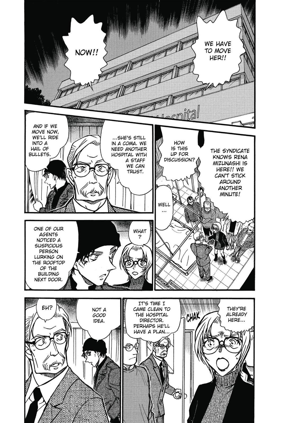 Case Closed Chapter 599 - Page 5