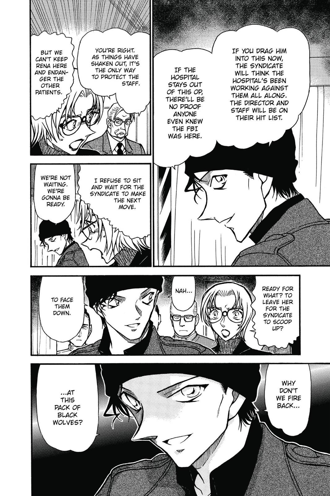 Case Closed Chapter 599 - Page 6