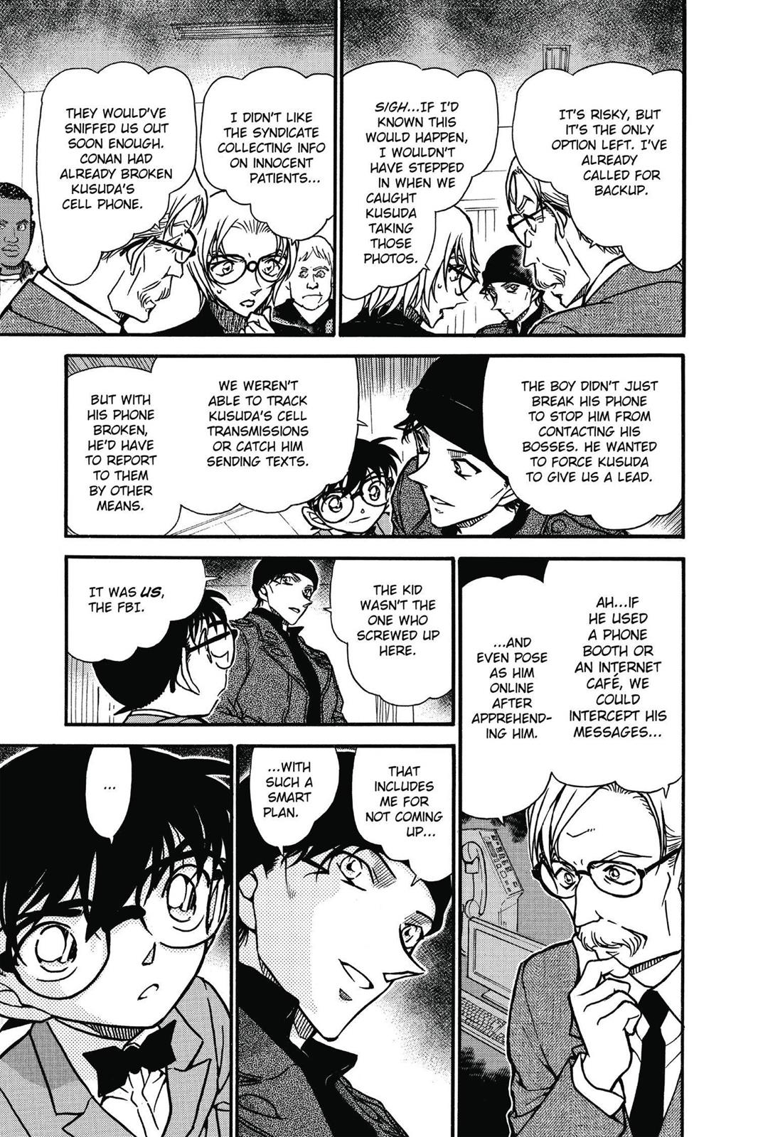 Case Closed Chapter 599 - Page 7