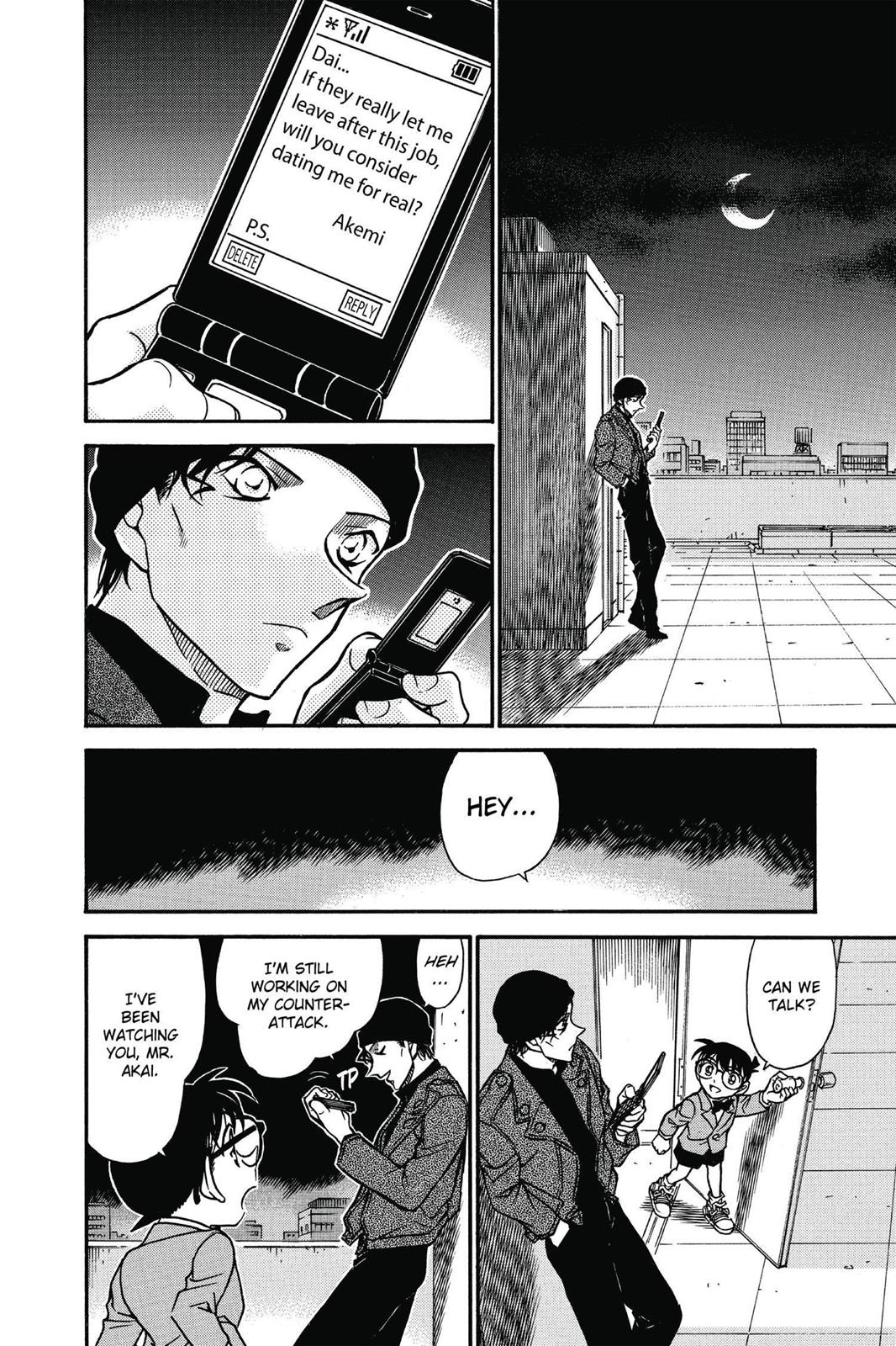 Case Closed Chapter 599 - Page 12
