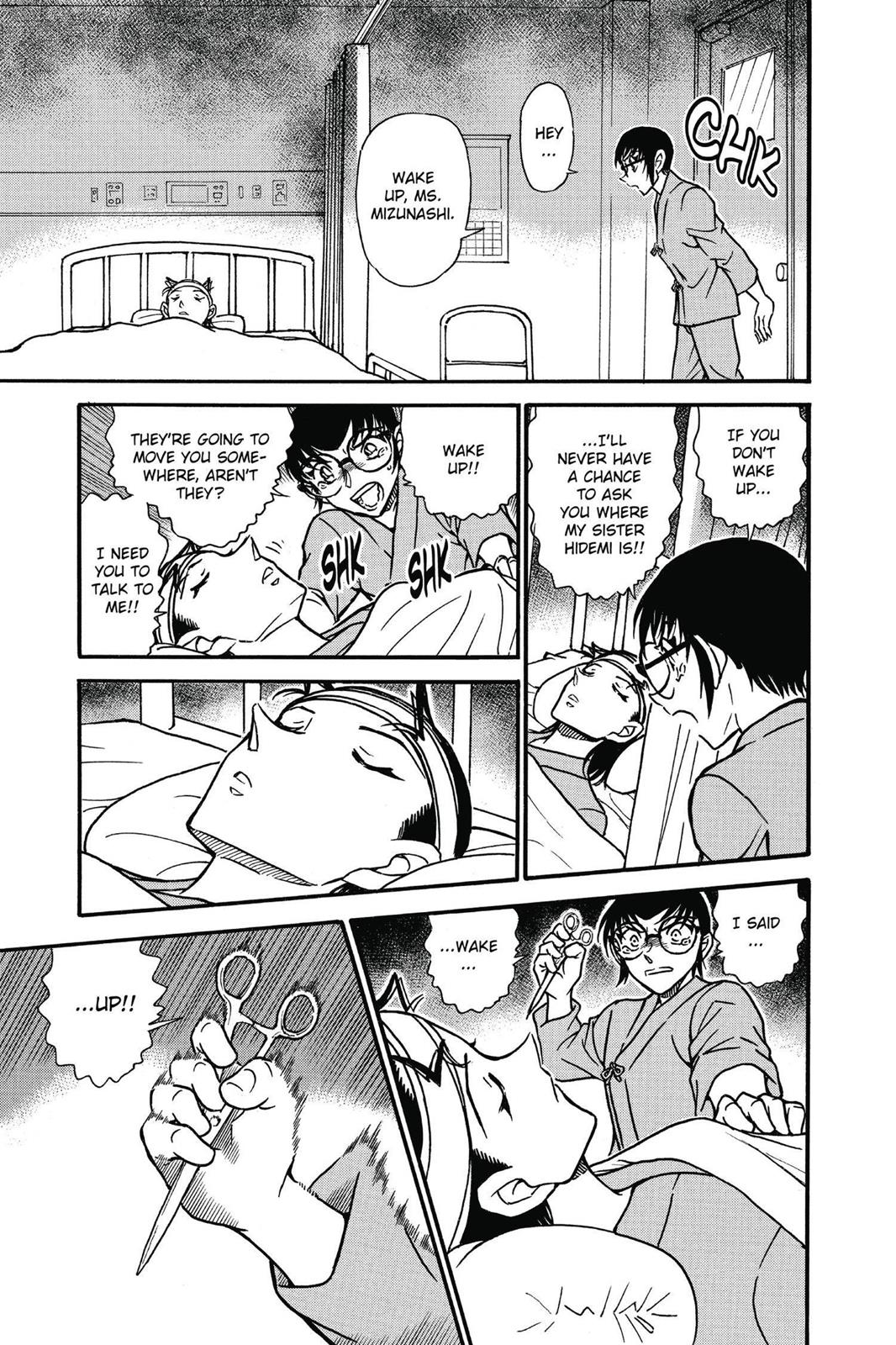 Case Closed Chapter 599 - Page 15
