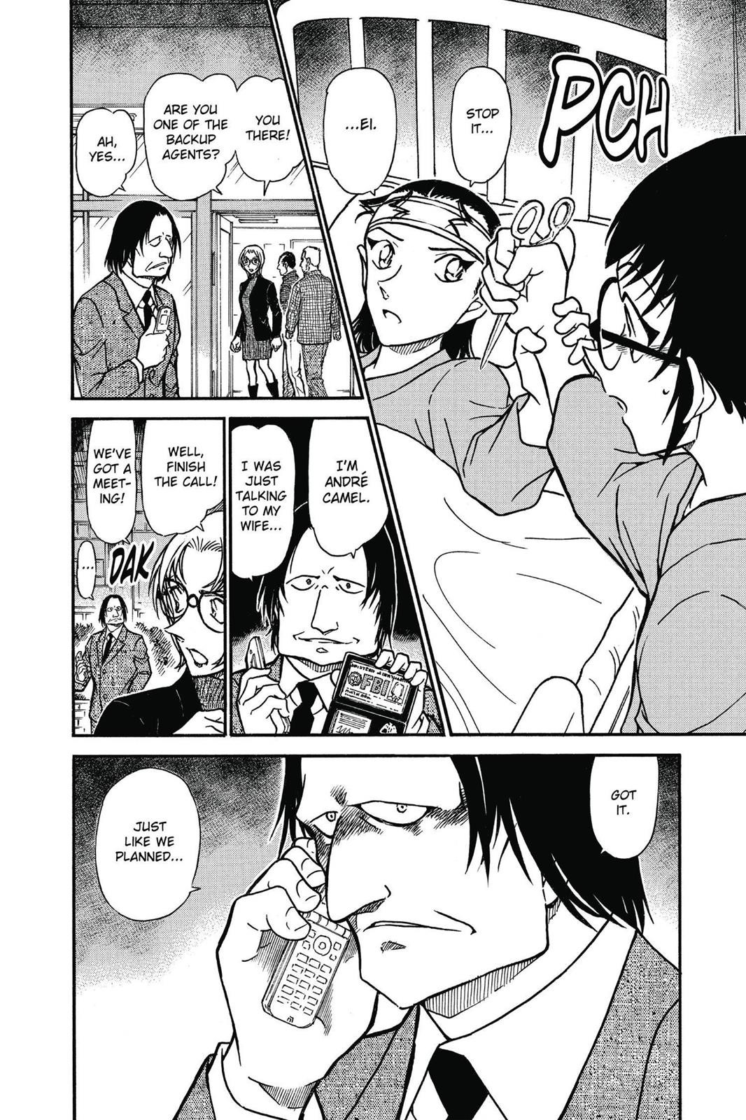 Case Closed Chapter 599 - Page 16