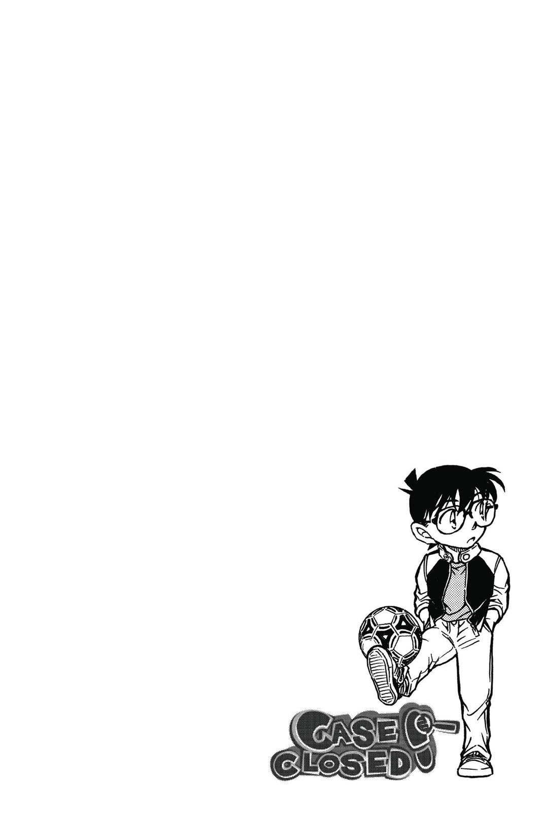 Case Closed Chapter 600 - Page 3