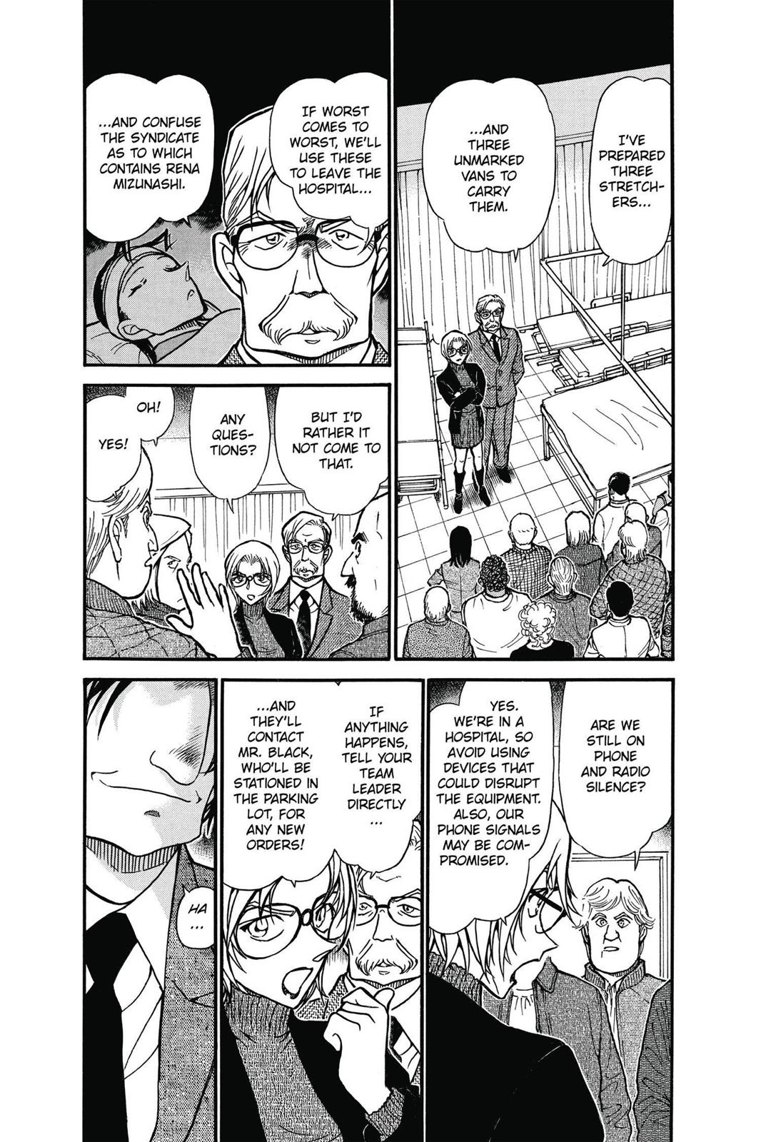 Case Closed Chapter 600 - Page 4