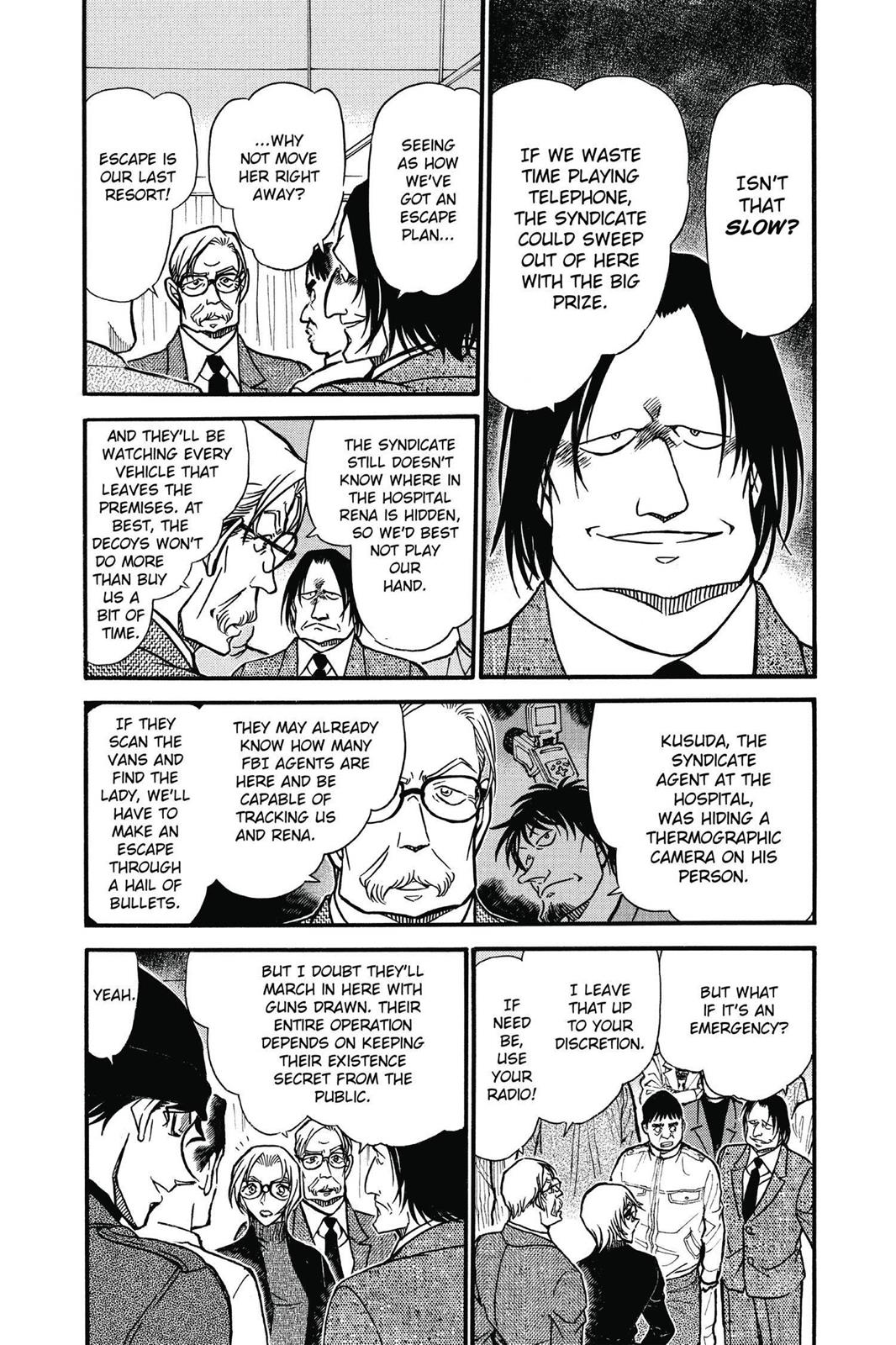 Case Closed Chapter 600 - Page 5