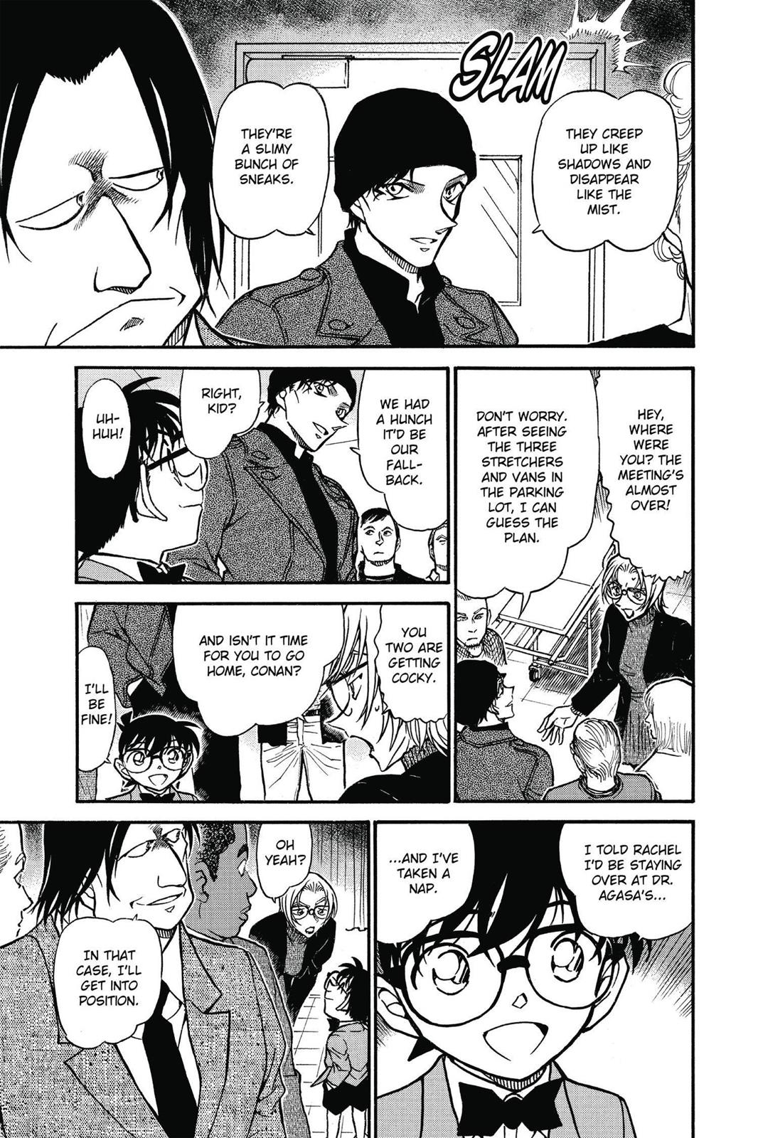 Case Closed Chapter 600 - Page 6
