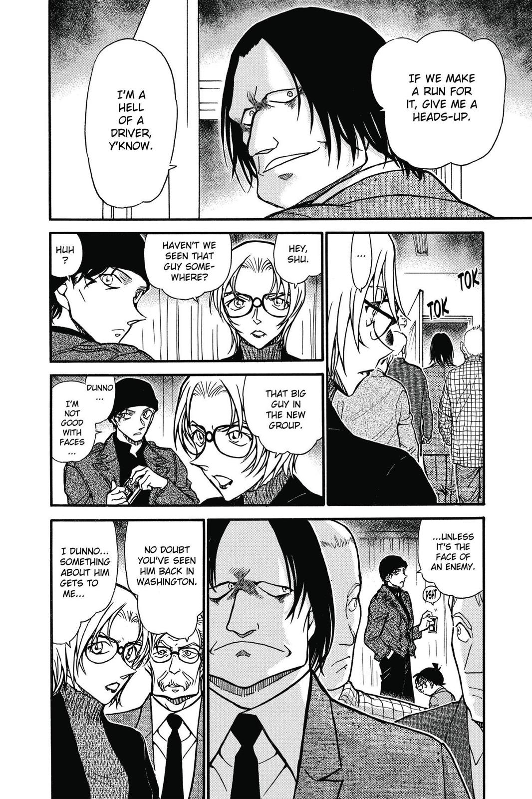 Case Closed Chapter 600 - Page 7