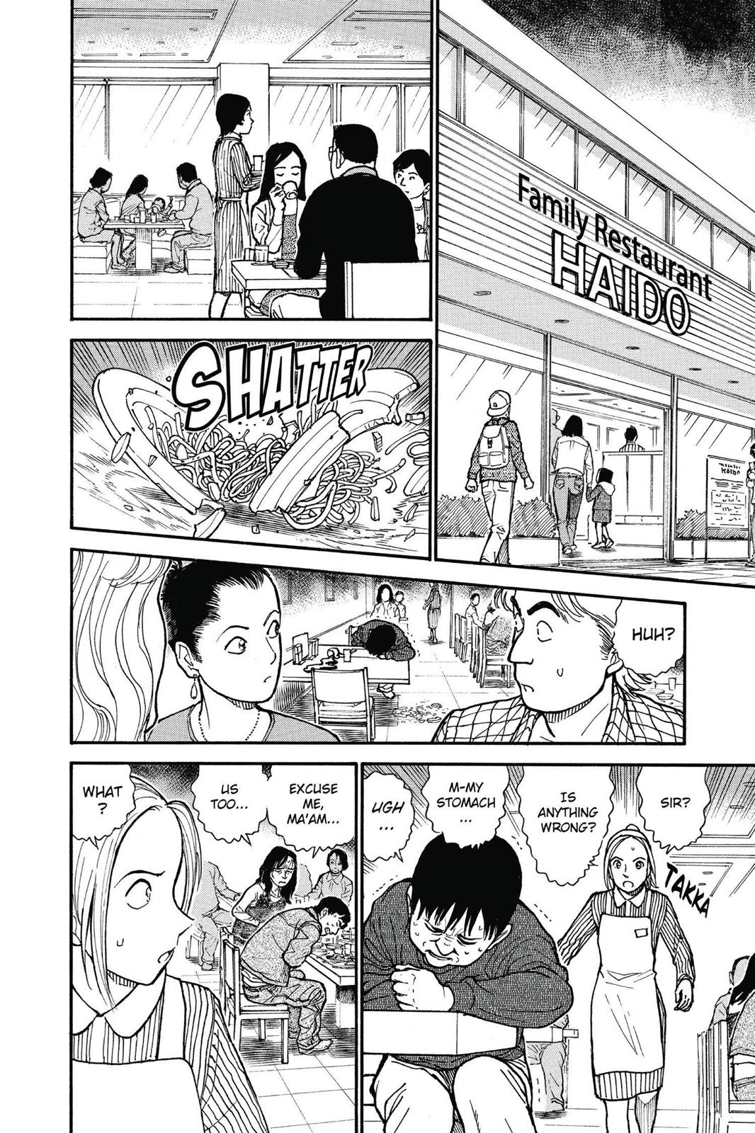 Case Closed Chapter 600 - Page 9