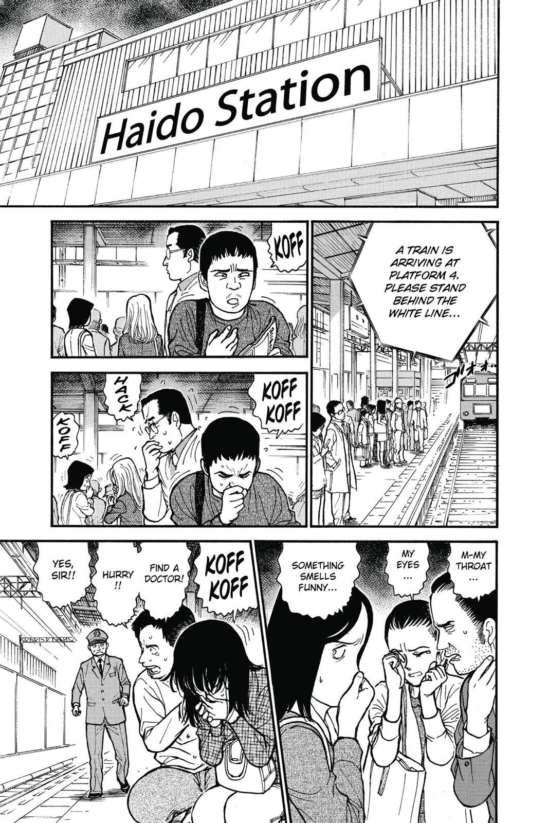 Case Closed Chapter 600 - Page 10