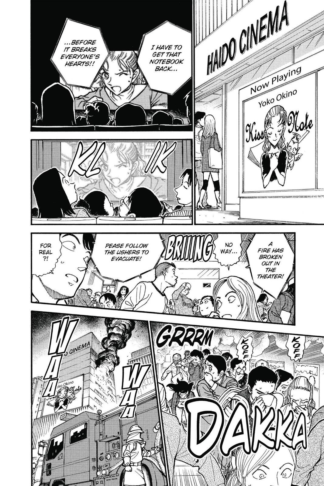 Case Closed Chapter 600 - Page 11