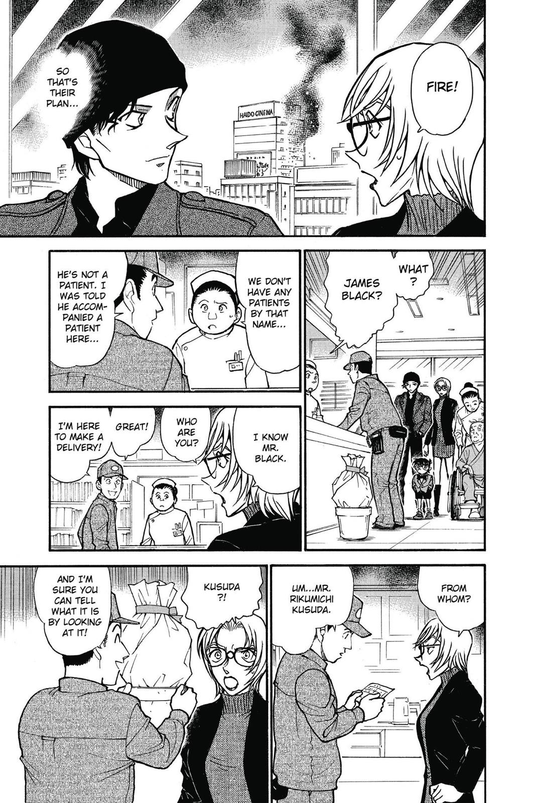 Case Closed Chapter 600 - Page 12