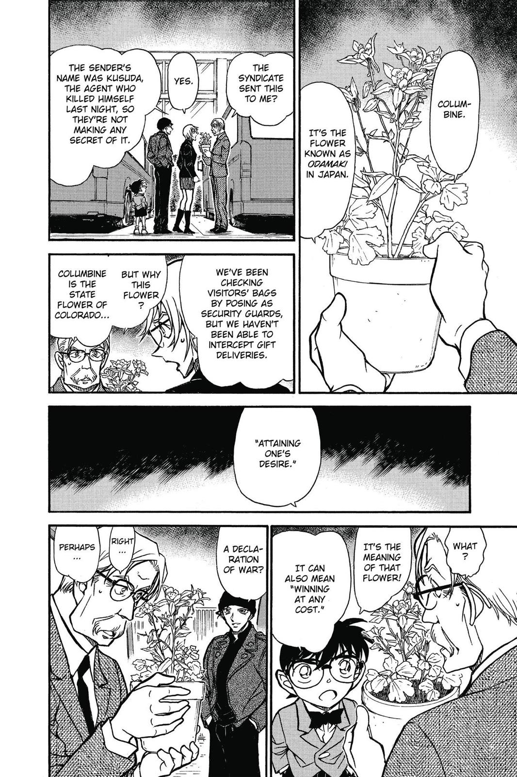 Case Closed Chapter 600 - Page 13