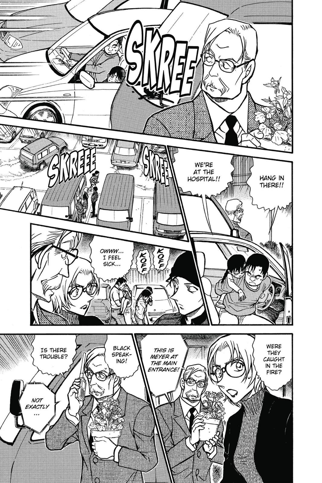 Case Closed Chapter 600 - Page 14