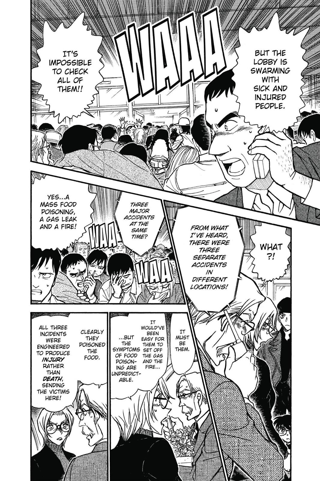 Case Closed Chapter 600 - Page 15