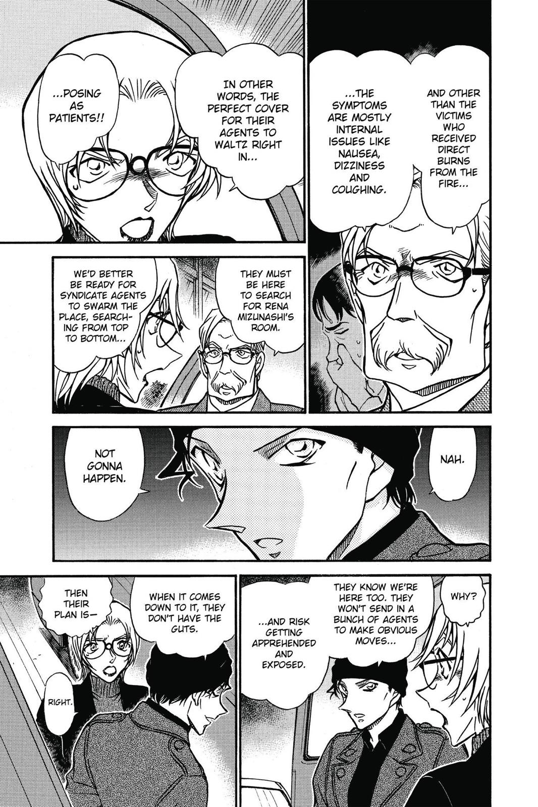 Case Closed Chapter 600 - Page 16