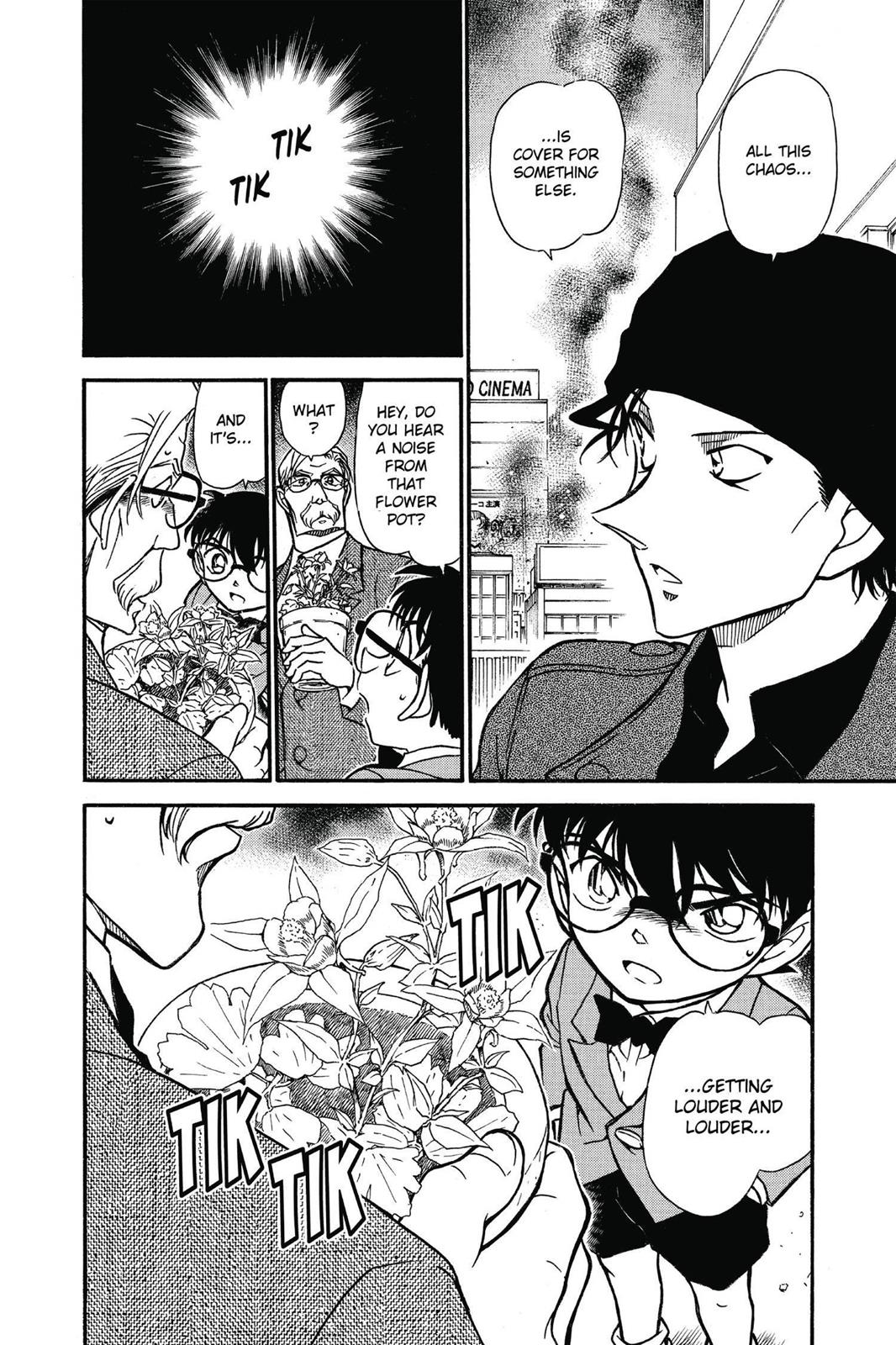 Case Closed Chapter 600 - Page 17