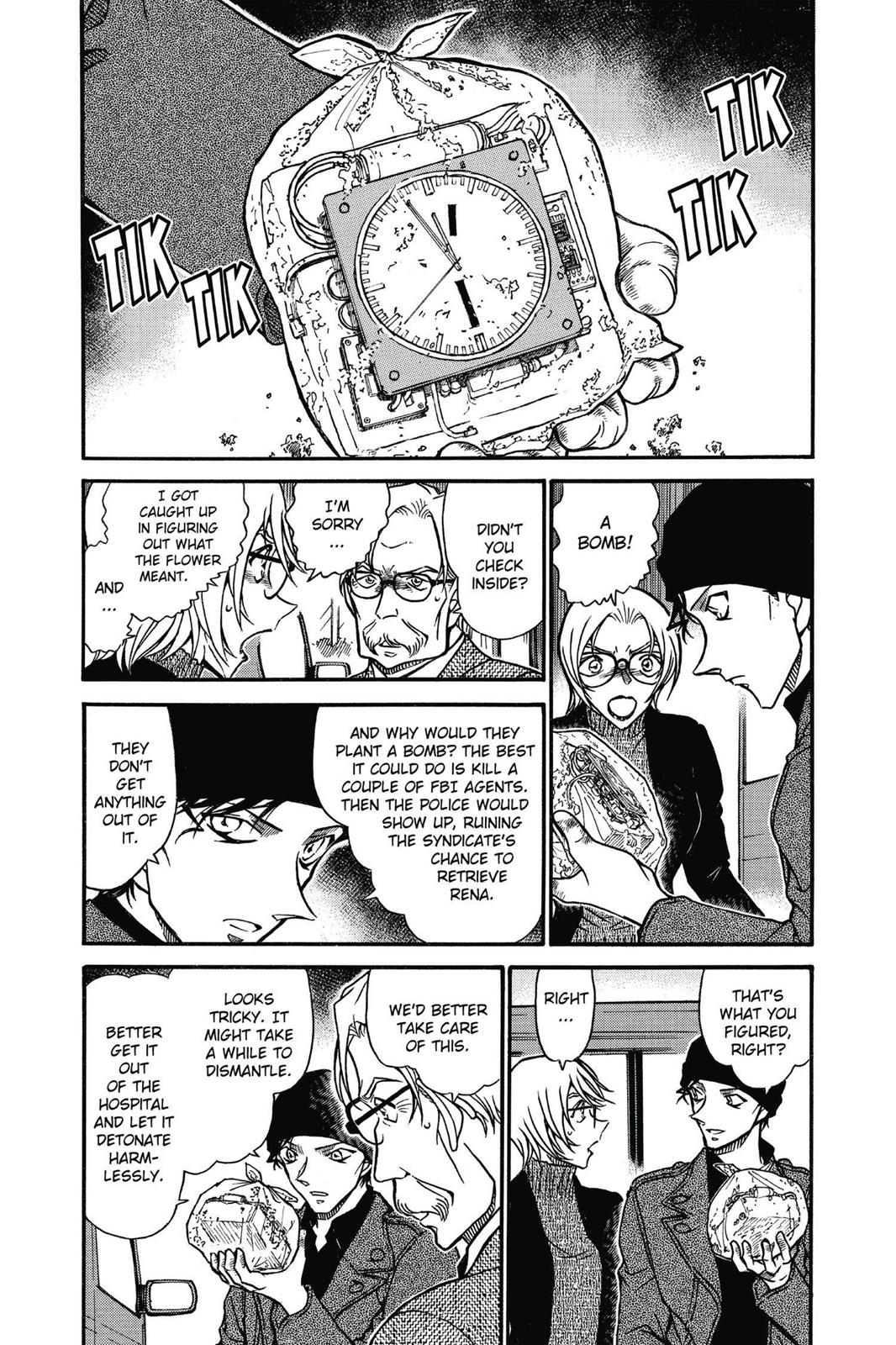 Case Closed Chapter 601 - Page 3