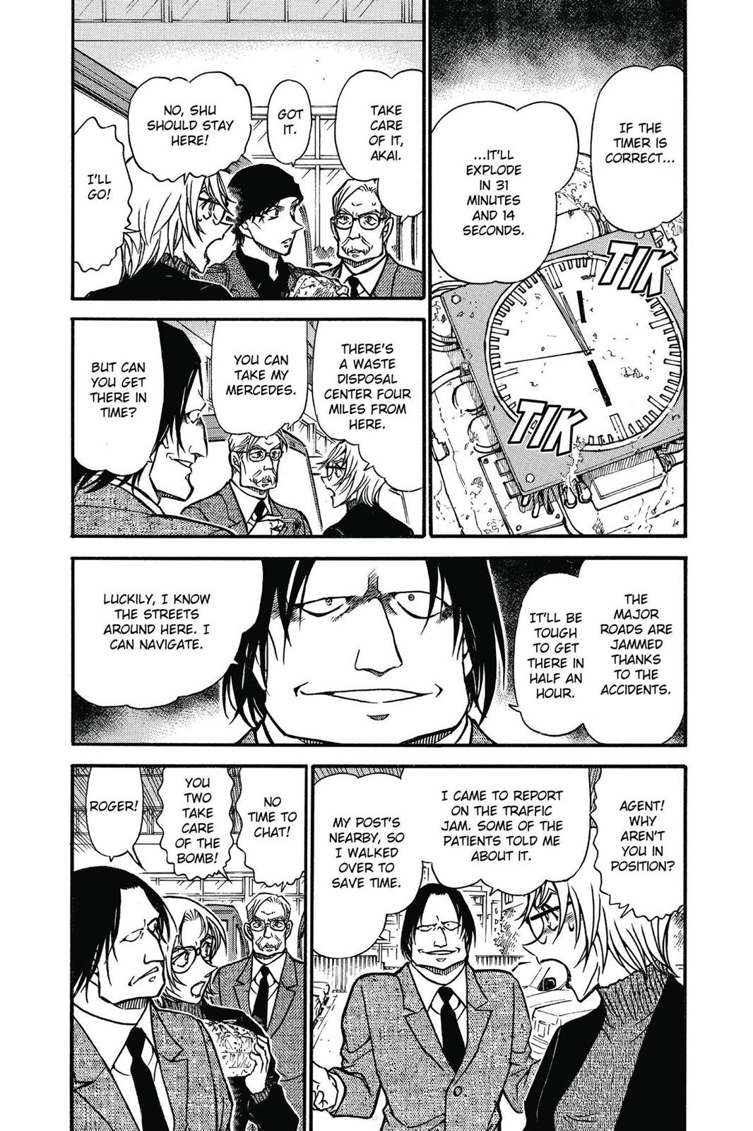 Case Closed Chapter 601 - Page 4
