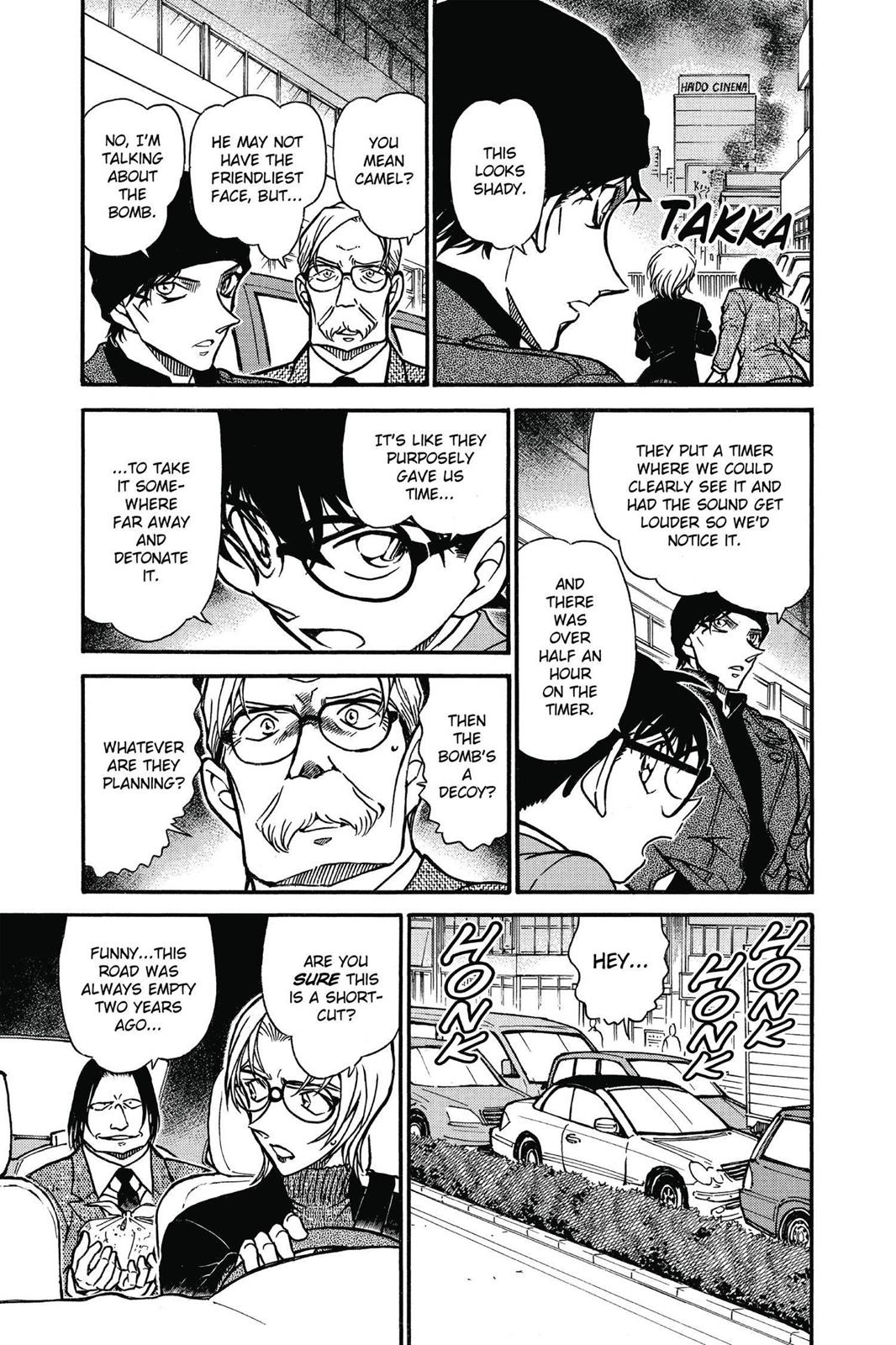 Case Closed Chapter 601 - Page 5