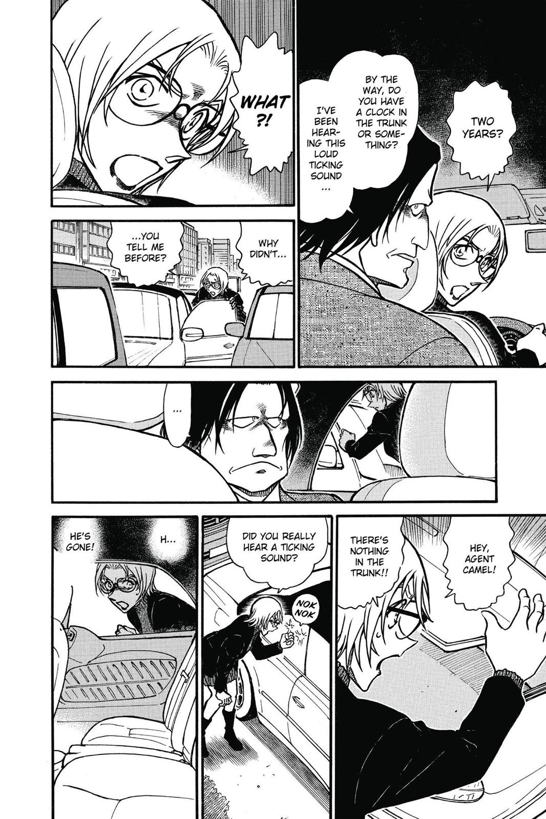 Case Closed Chapter 601 - Page 6