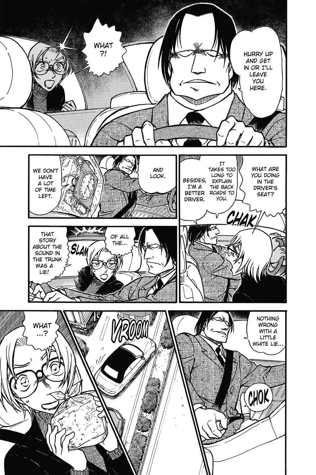 Case Closed Chapter 601 - Page 7