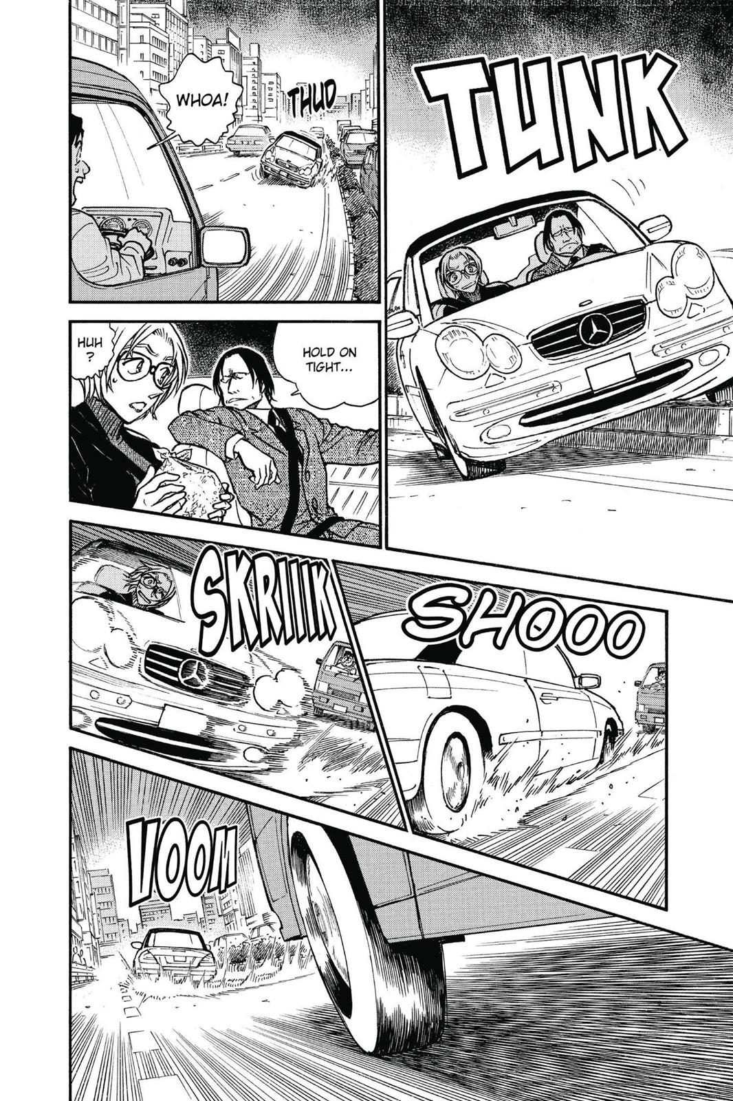 Case Closed Chapter 601 - Page 8