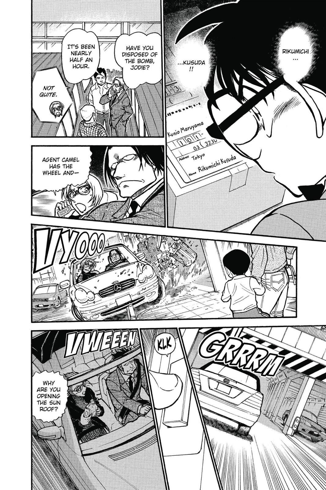 Case Closed Chapter 601 - Page 10