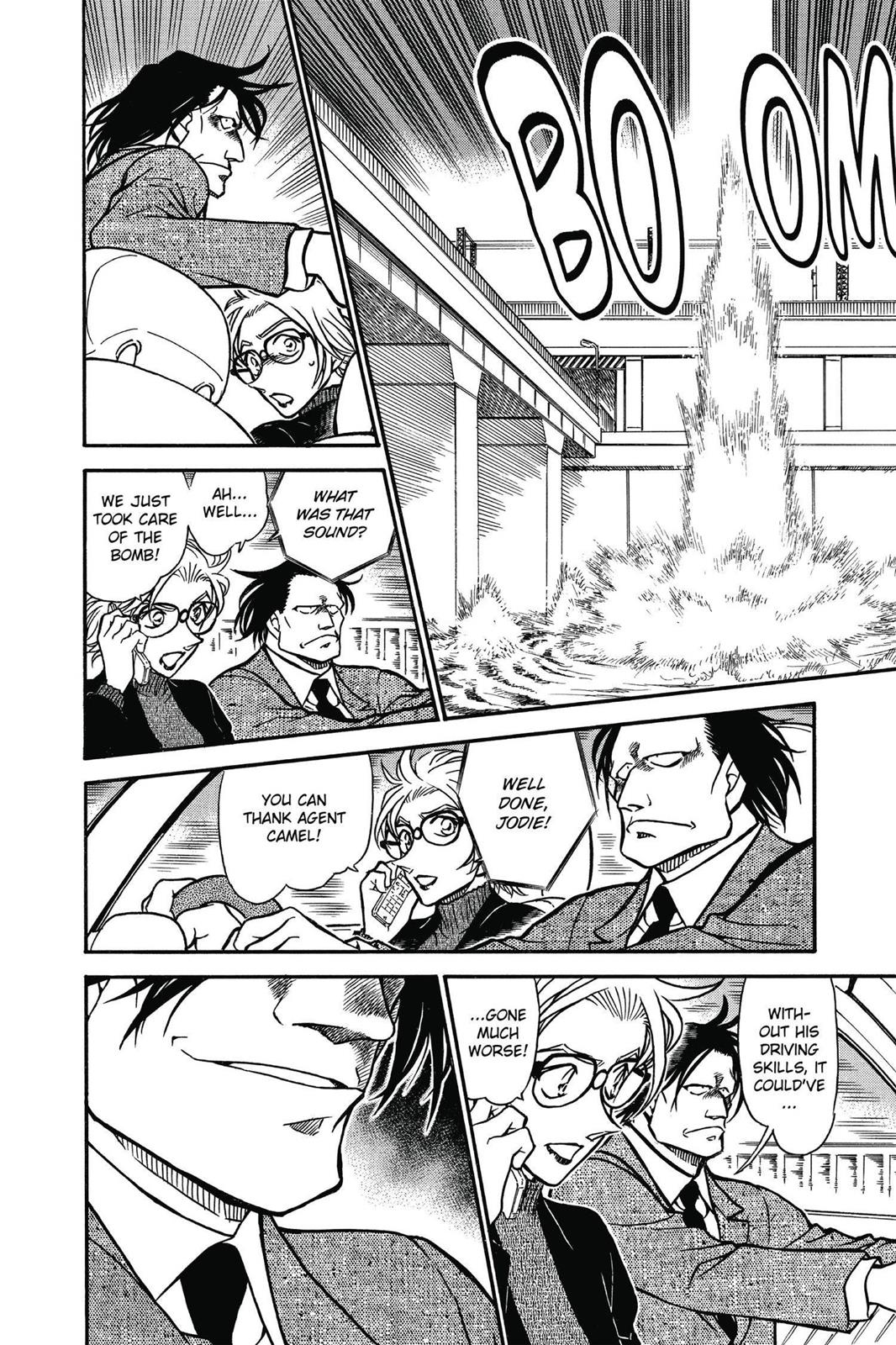 Case Closed Chapter 601 - Page 12