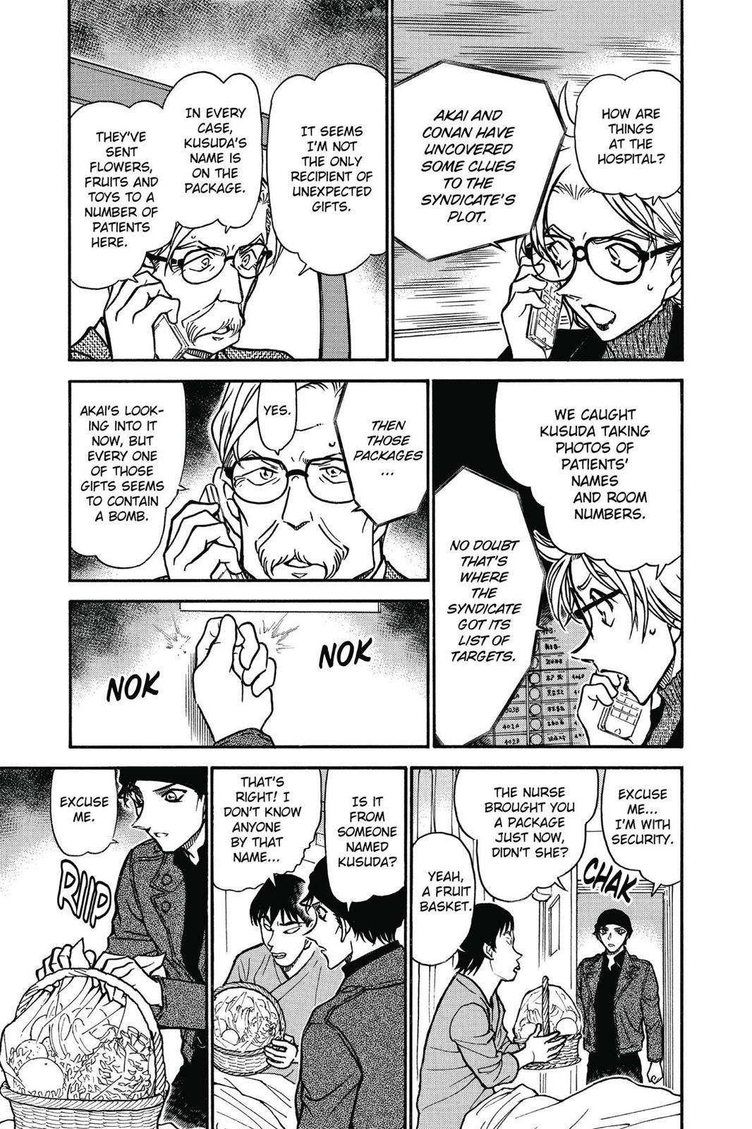 Case Closed Chapter 601 - Page 13