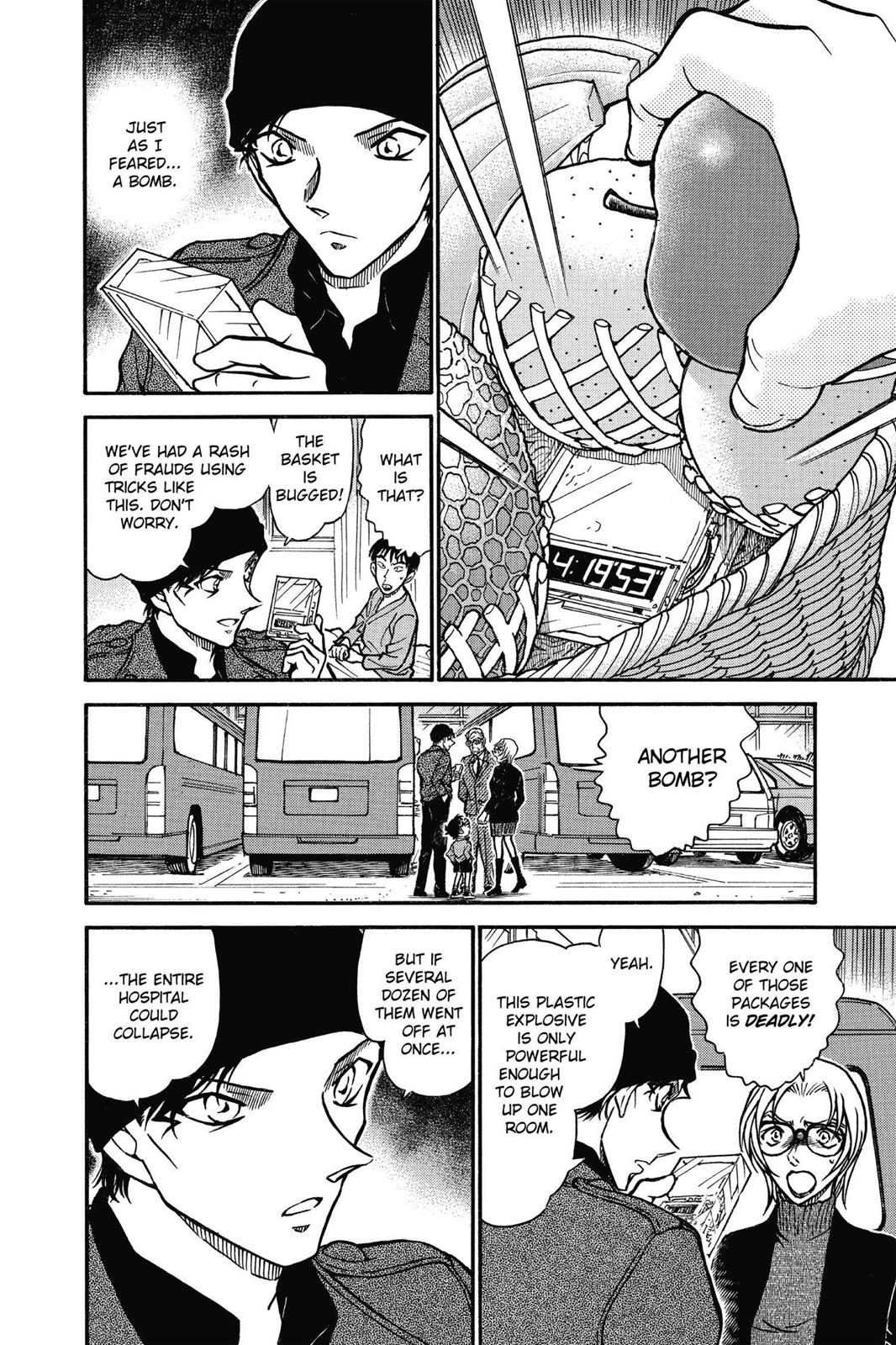 Case Closed Chapter 601 - Page 14