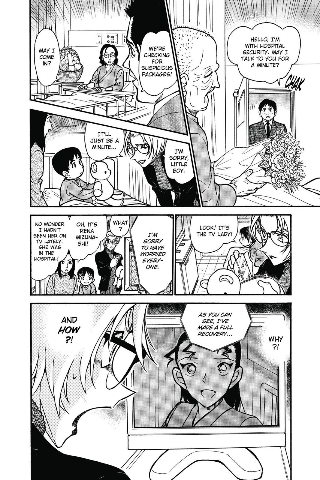 Case Closed Chapter 601 - Page 16