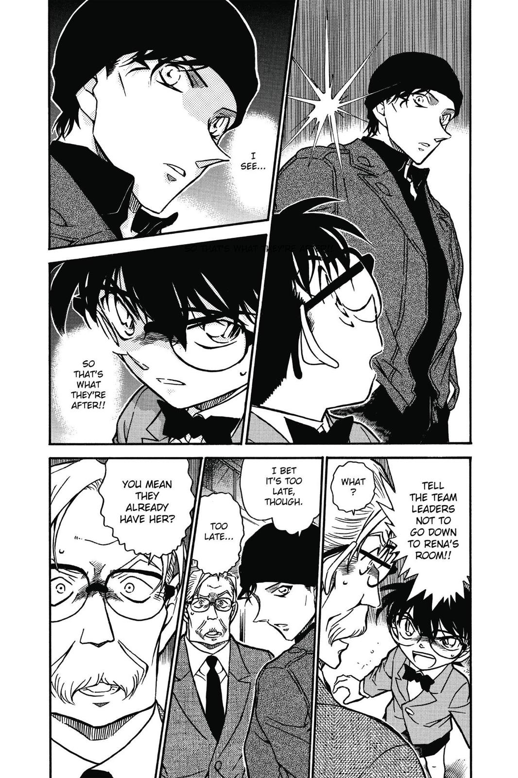 Case Closed Chapter 602 - Page 4
