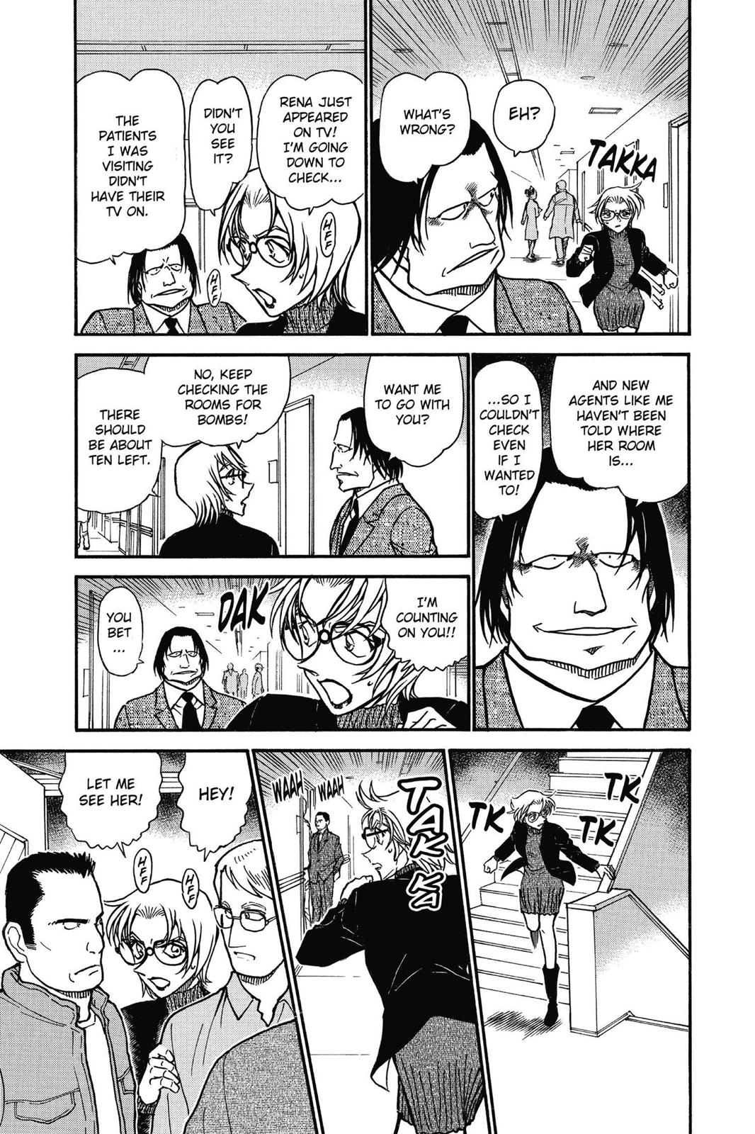 Case Closed Chapter 602 - Page 5