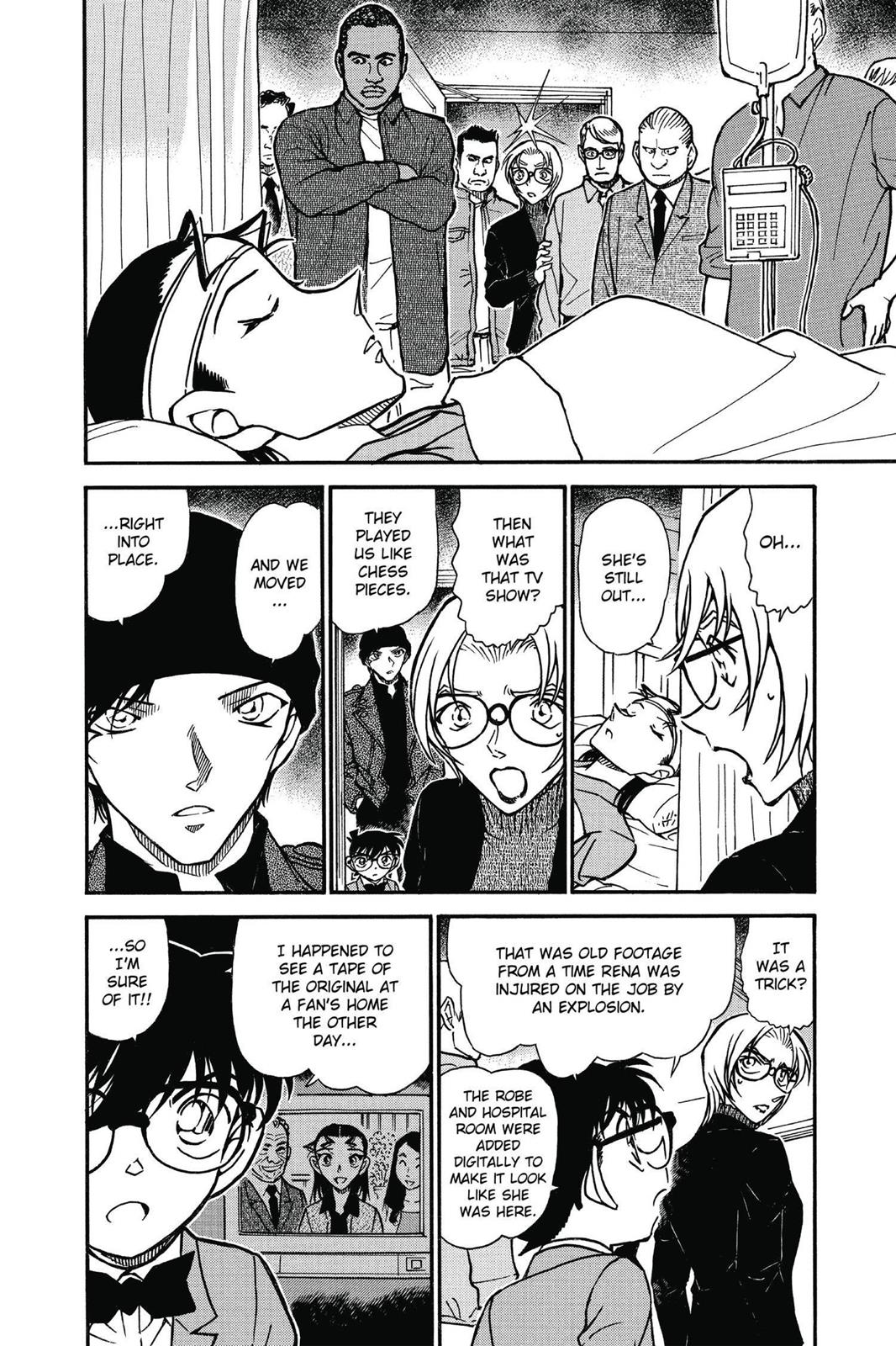 Case Closed Chapter 602 - Page 6